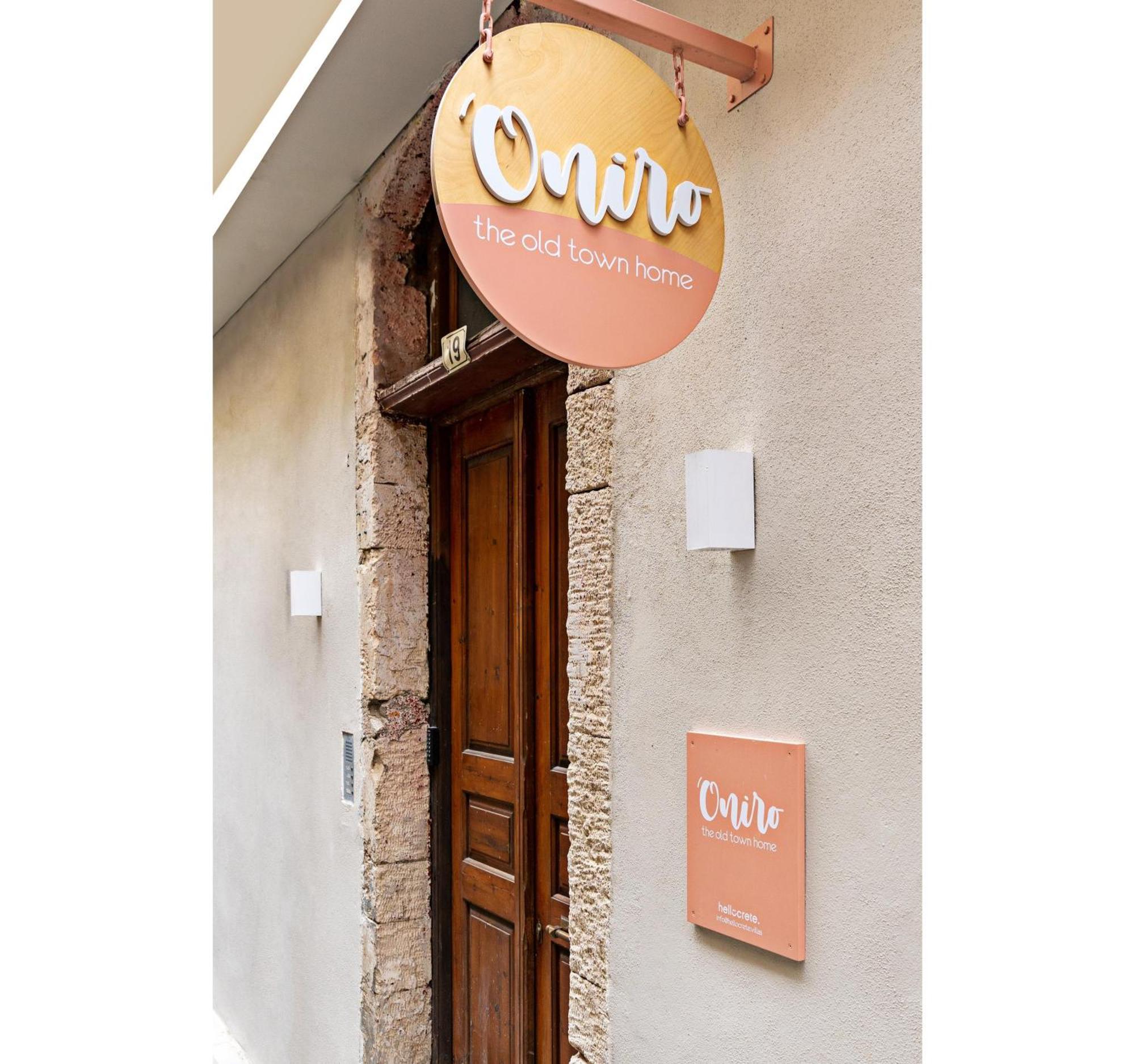 Oniro Suites 罗希姆诺 外观 照片
